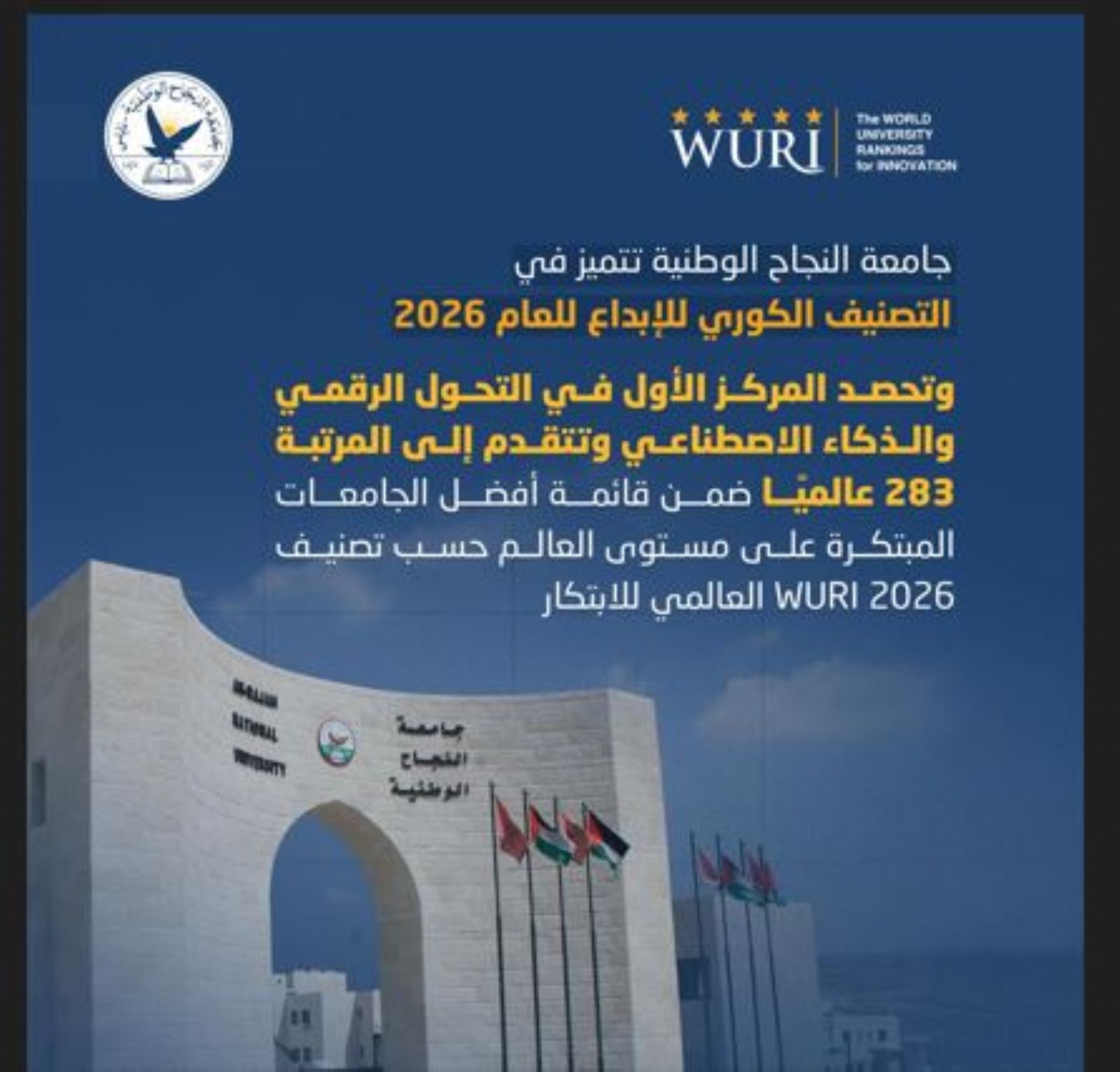 ����� ������ ������� ����� �� ������� ������ ������� ����� 2026�  ����� ������ ����� �� ������ ������ ������� ���������