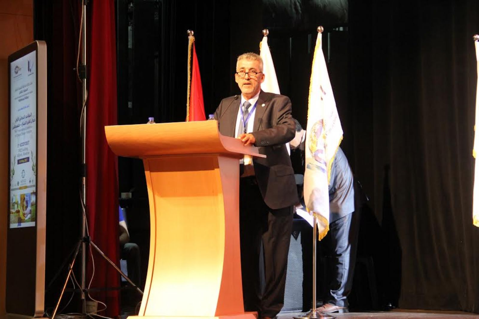 ��� ����� ������ ����� ����  ������ ������� ����� ������ ������ �����