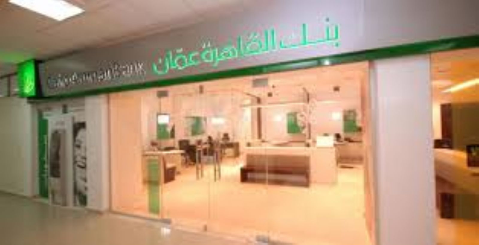 ����: ����� ���� ������� ������ ������ ���� ��� ����