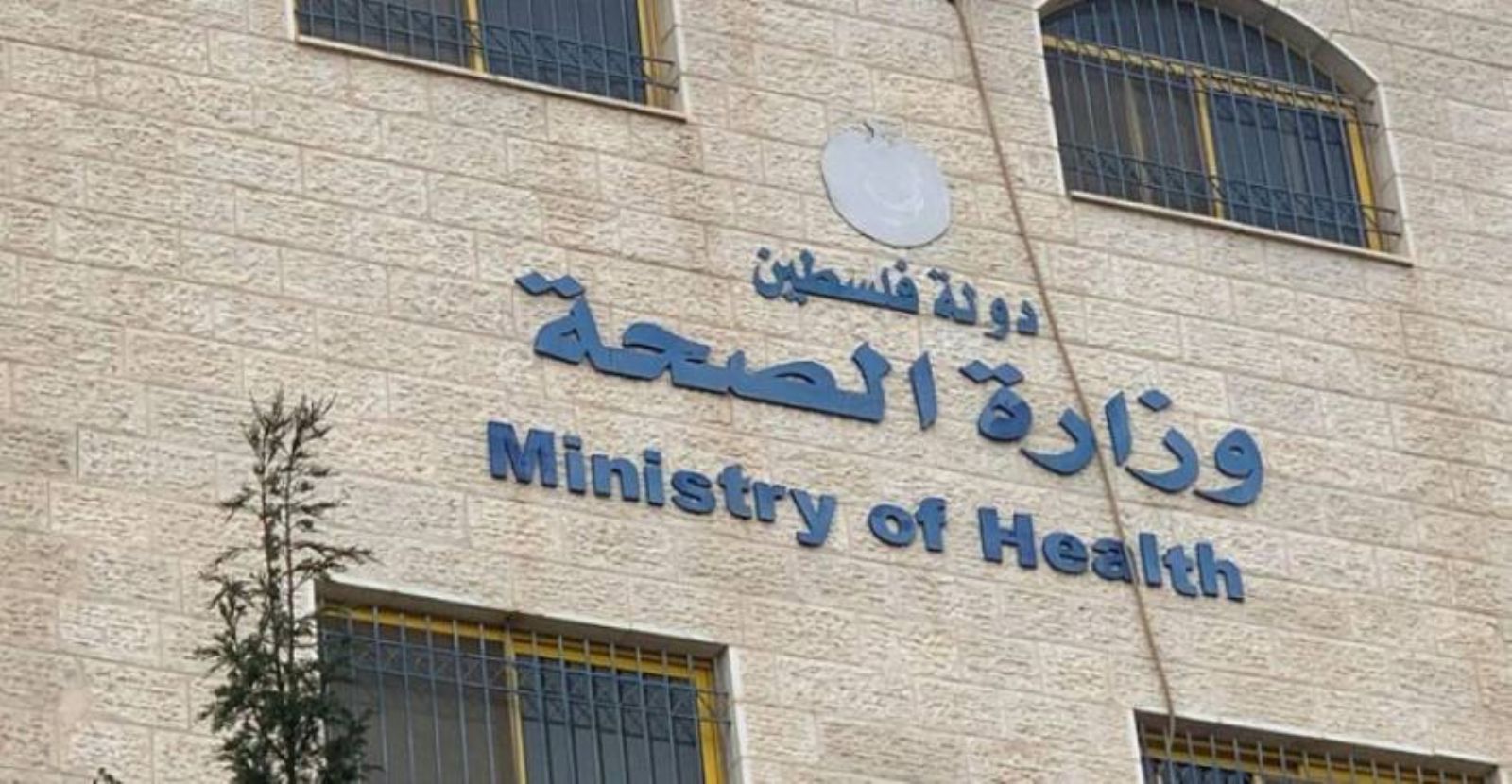 ����� �������� �������� �� ������ ������