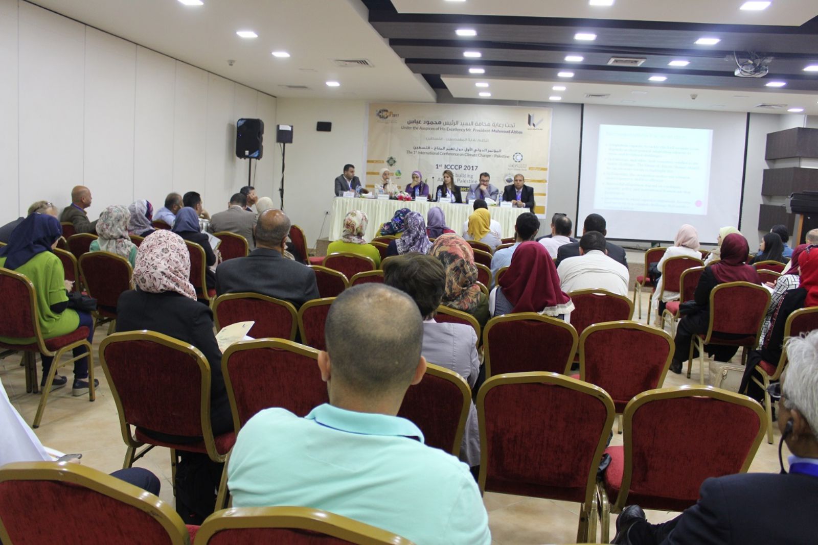 ���� �������  ���� �� �������� ���� ���� ����� �� ������ ����� ������ ����� ������